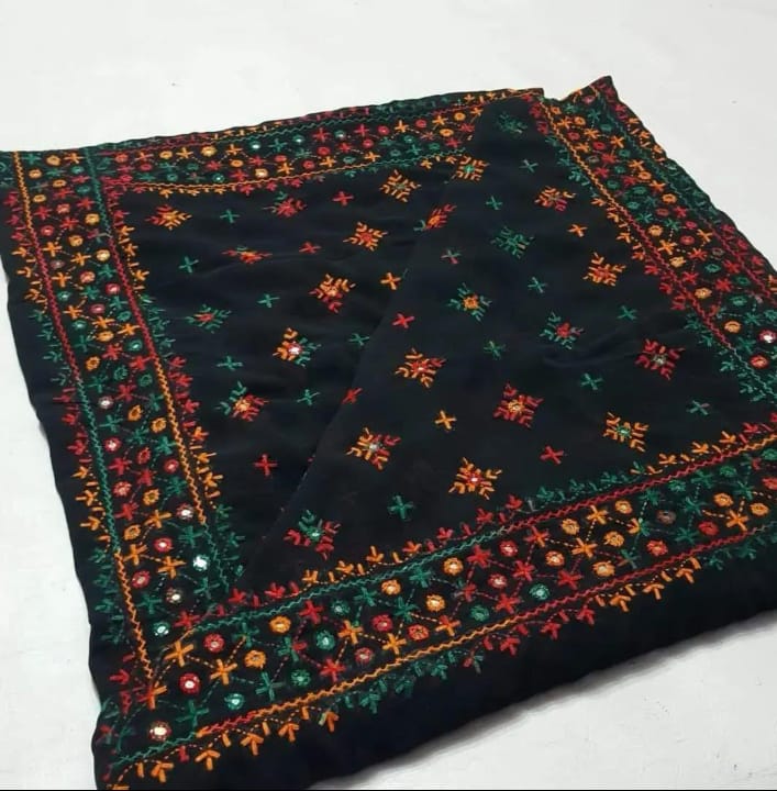 Multi Chadar